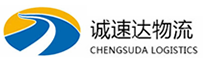 湖州到防城港物流公司